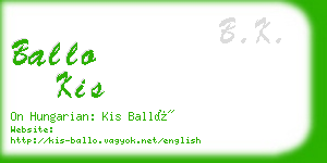 ballo kis business card